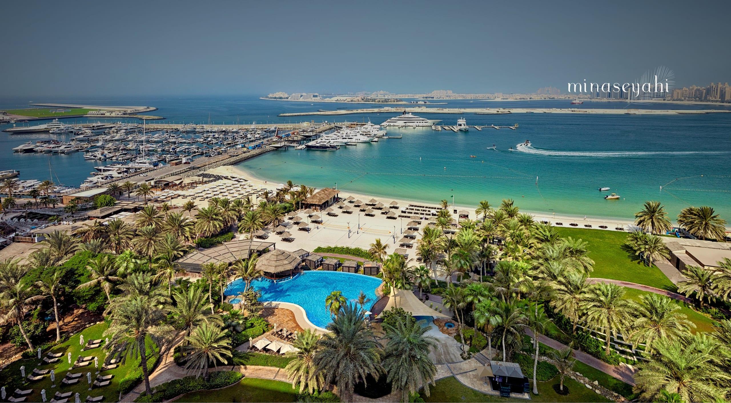 Mina Club
